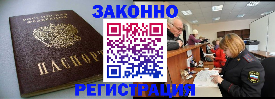 форма 3 в Новотроицке
